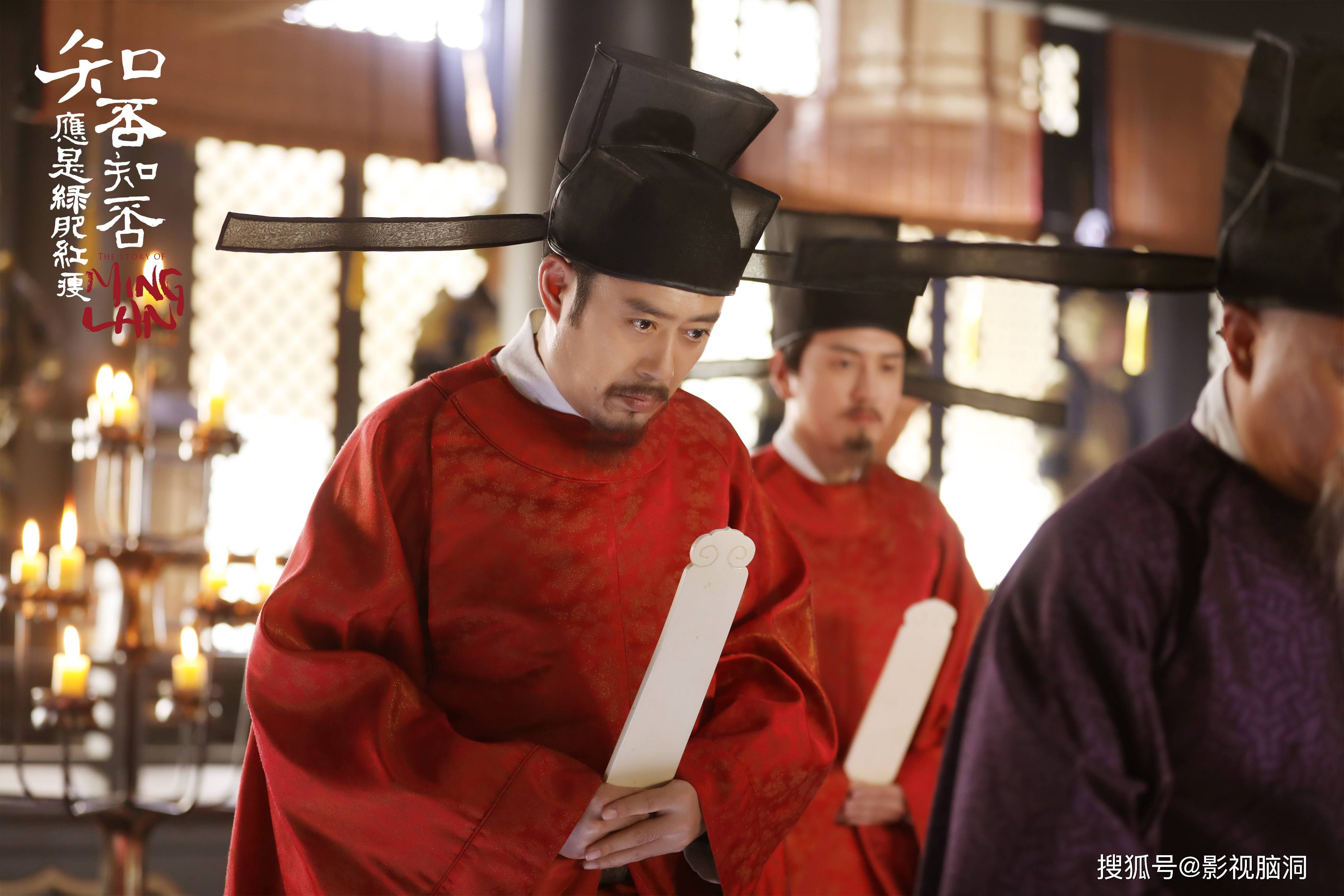 《知否》中华兰为何高嫁?伯爵府袁家与五品官联姻,不仅因为缺钱