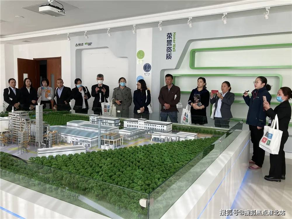 嘉善姚庄金科集美嘉禾中新产业园动态红色绿色双重奏民生服务先锋行