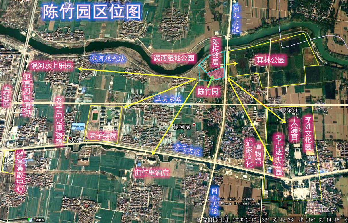 郸城智圣大道规划图图片
