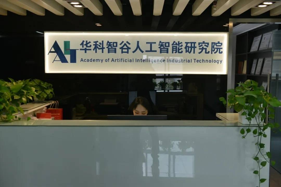 宝山这一产业园快速成长,目标直指"亿元楼"