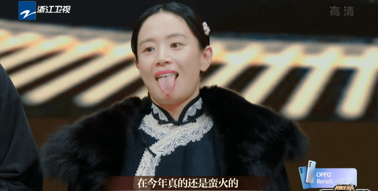 所以,这个时候李梦的表情是得瑟又有点小女孩般的不好意思.