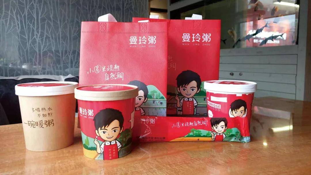 曼玲粥店创始人邓公断:未来3年,粥类市场能再增长30%