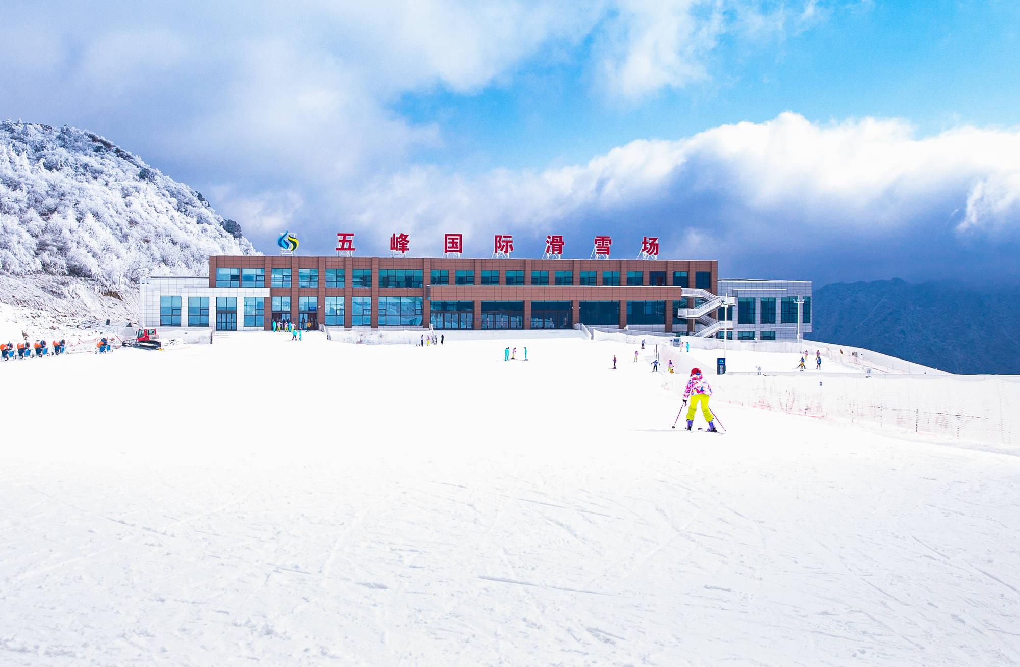五棵松滑雪场图片