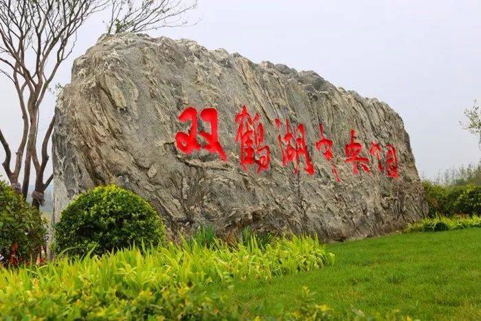 郑州一个公园与河南博物院镇馆之宝有密切联系，你肯定没去过！
