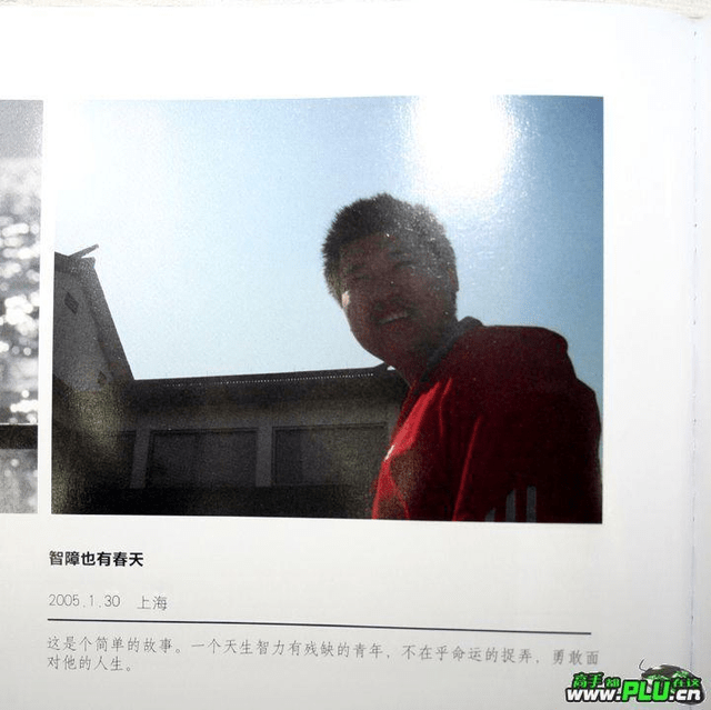 小色因子vs降智光环《铁人五项特别篇》赛场背锅侠即将诞生?_黄旭东