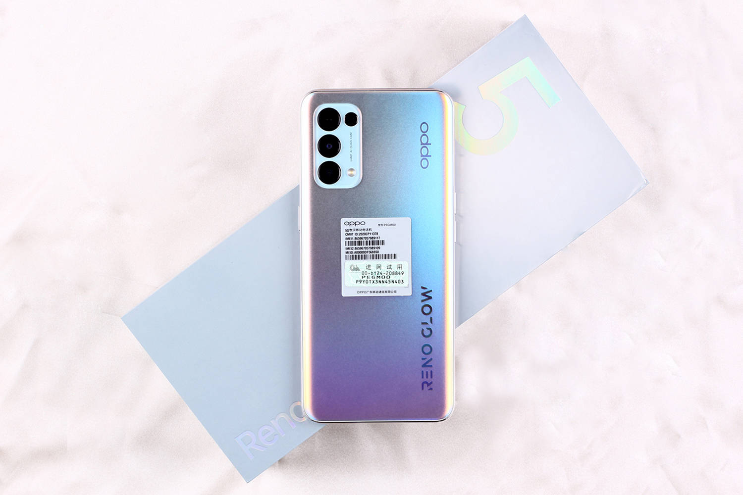 今天来看看2020年oppo收官之作,reno5的开箱吧
