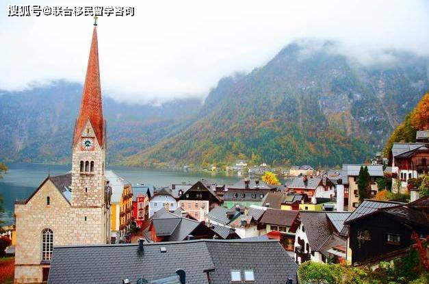 奥地利最美的小镇，只有923个居民，吸引了许多画家和艺术家
