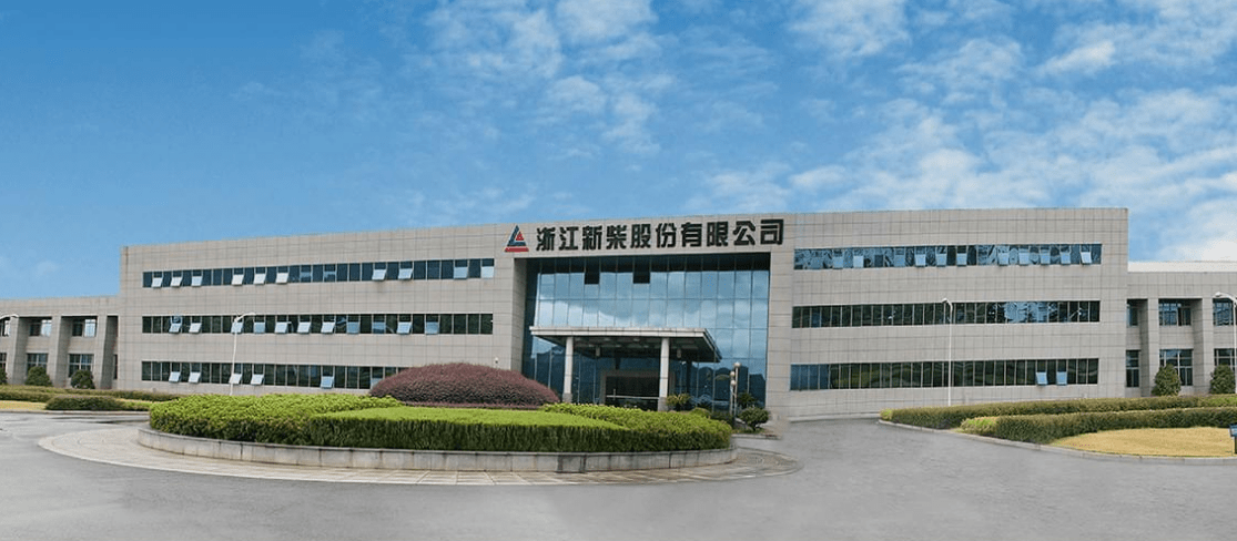 新柴股份ipo:业务区域和客户均比较集中 因触电致死事故被罚25万