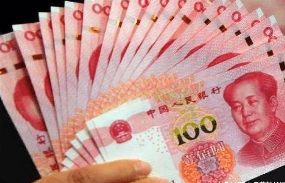 民间俗语: “省着省着, 窟窿等着”帮你解答疑问: 钱都去哪儿了-搜狐大视野-搜狐新闻