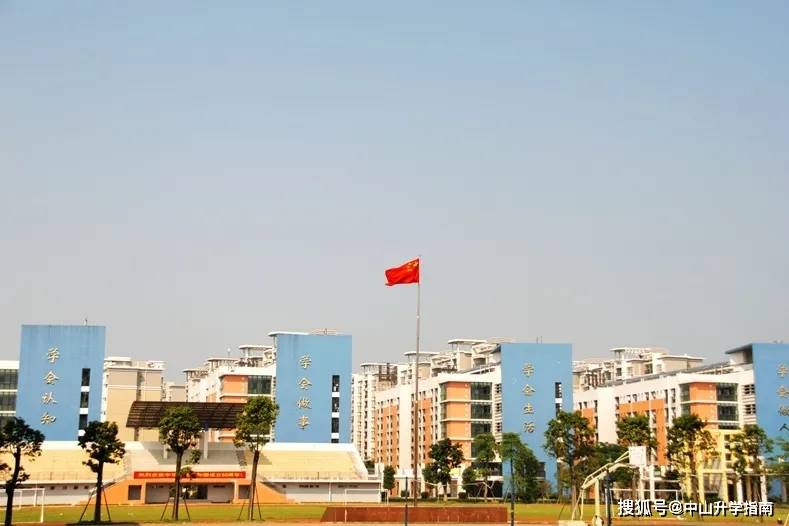 中山华附高中部丨高考实力"能打",还是清华生源基地,民校中的"名校"!