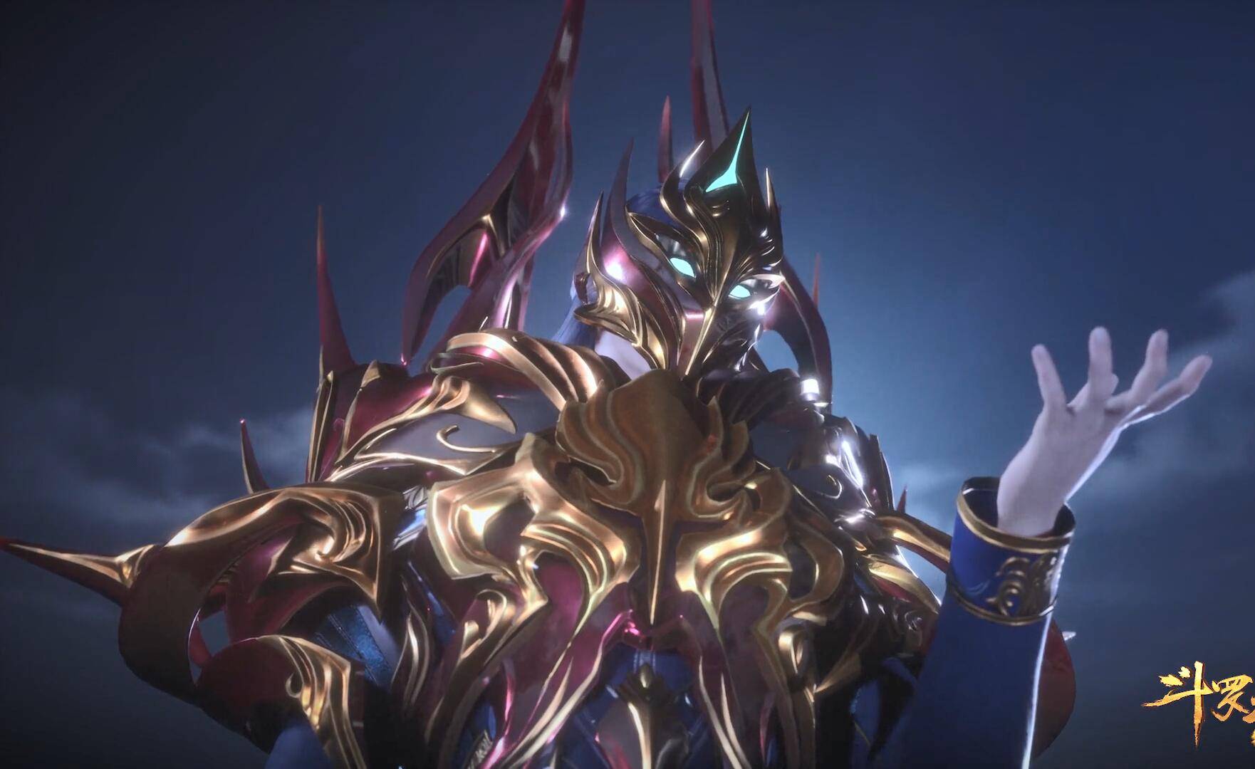 粉丝吐槽唐三铠甲太丑玄机娘娘我改我立马就改