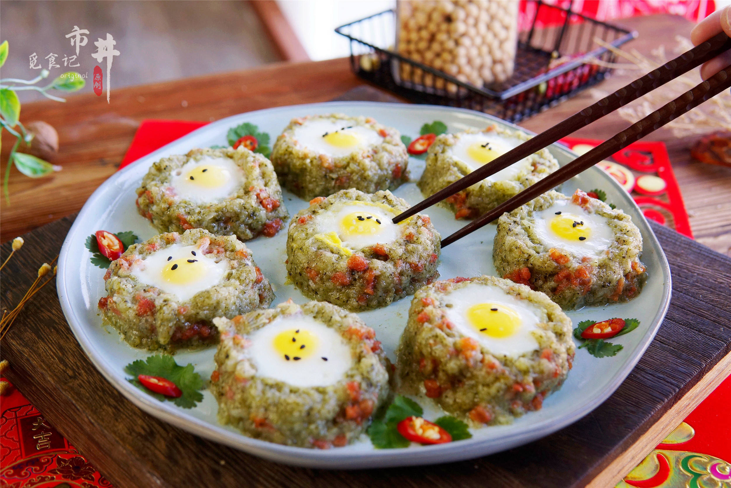 这几样蒸一蒸把百鸟归巢端上桌寓意一家团圆阖家欢乐