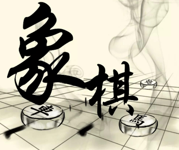 中国象棋为何将帅不能碰面这从项羽射出的一箭说起