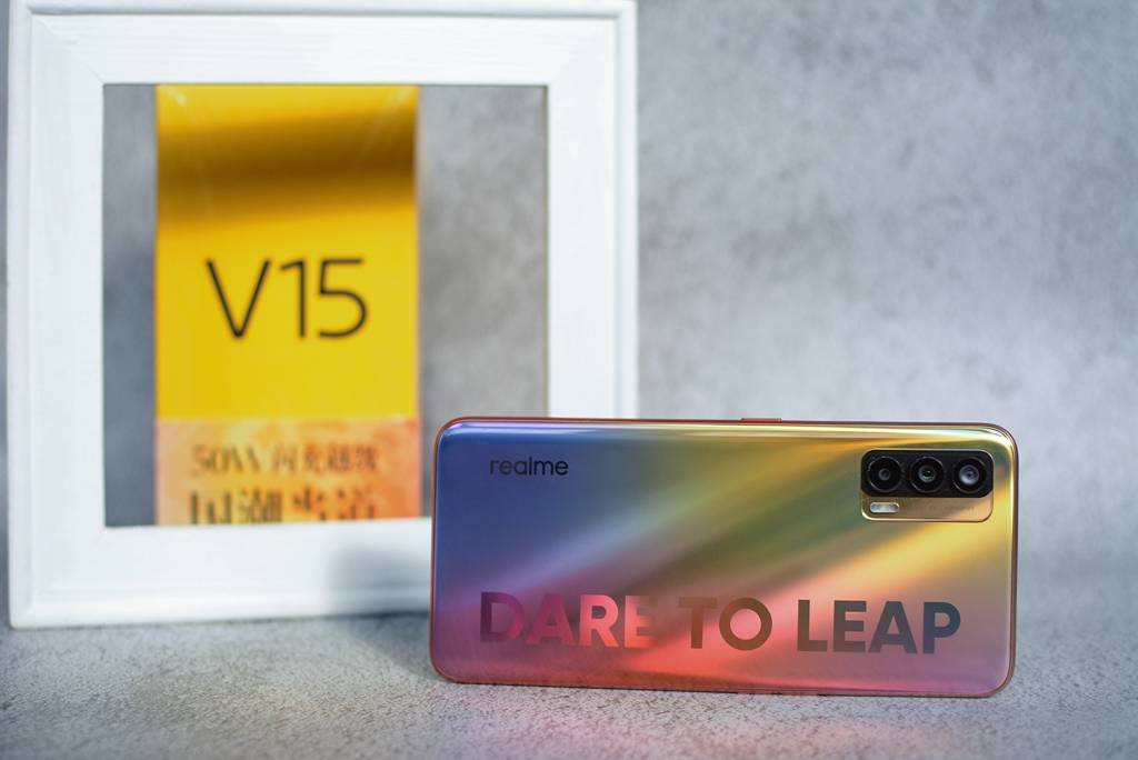 手机"渐变色"当道,大家真的喜欢吗?_vivo