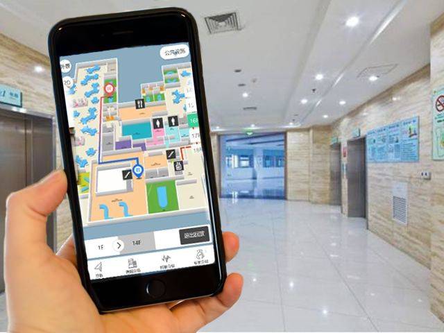 蓝牙信标如何在室内导航和资产定位中应用