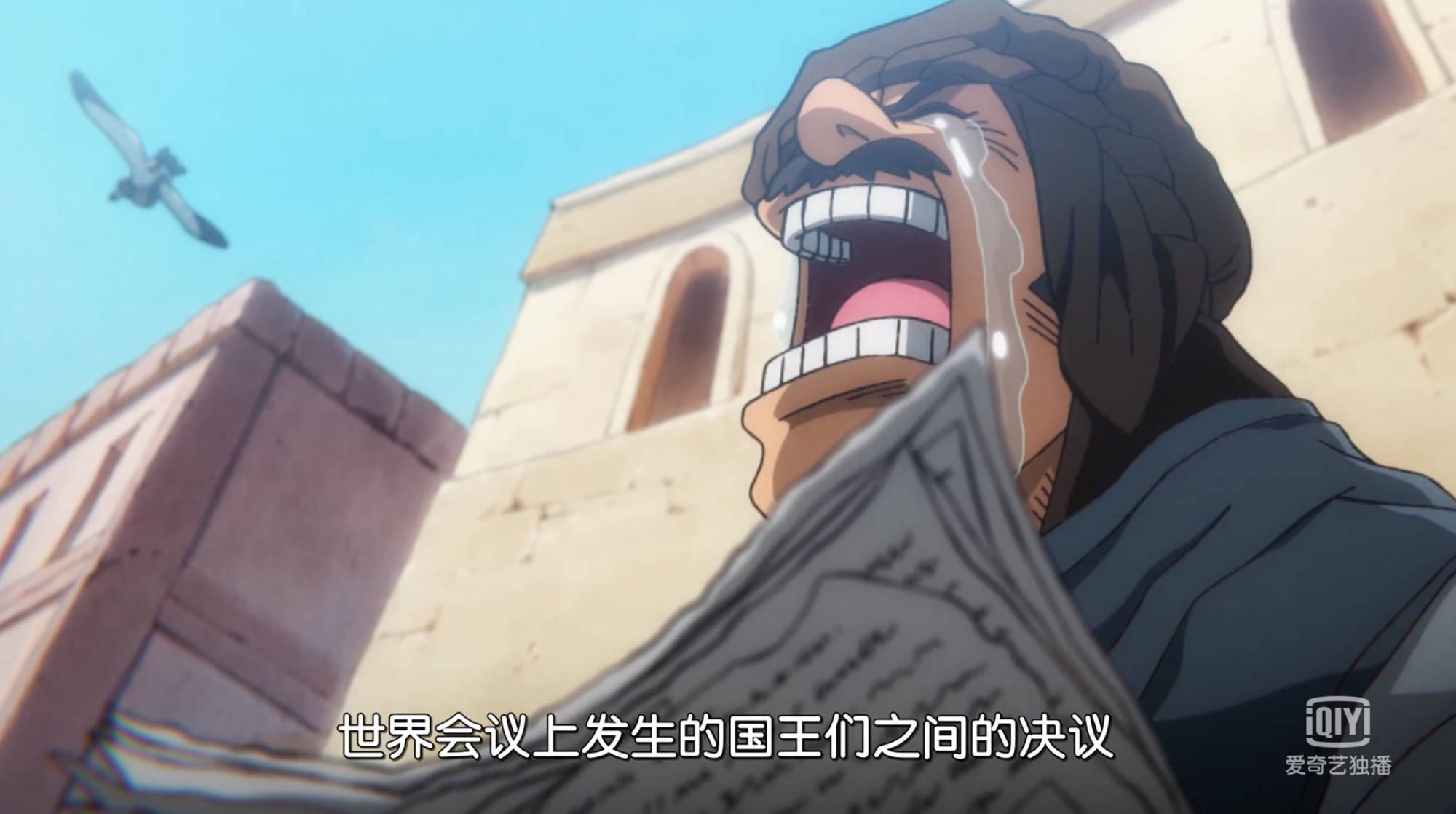 海贼王957集:杀人未遂=伊姆暗杀薇薇失败,想掩盖掉,结果又失败