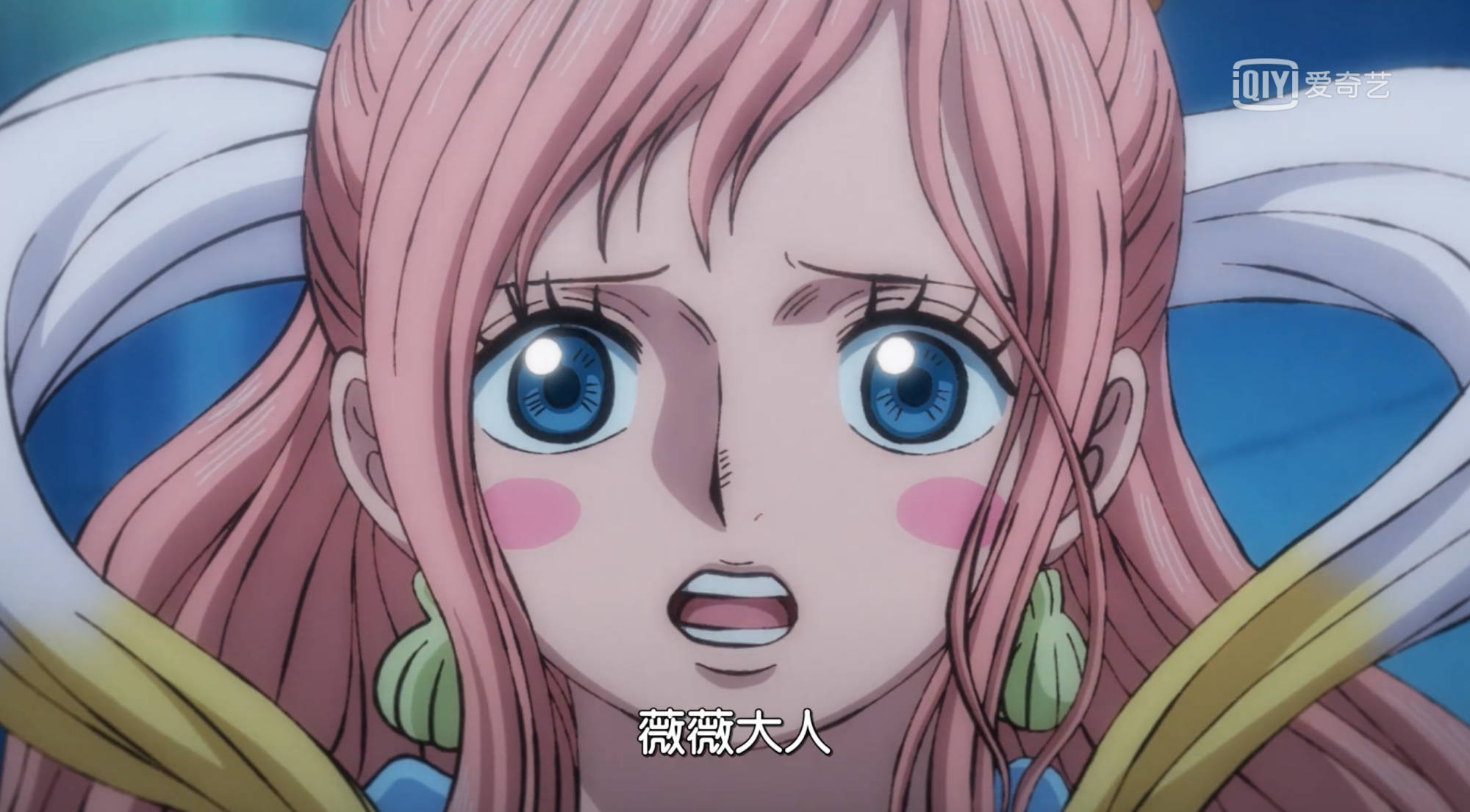 海贼王957集:杀人未遂=伊姆暗杀薇薇失败,想掩盖掉,结果又失败