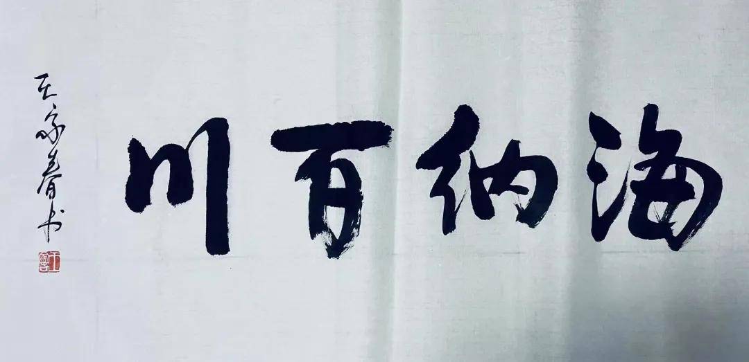 春山葱茏群鹤飞——黄鹏