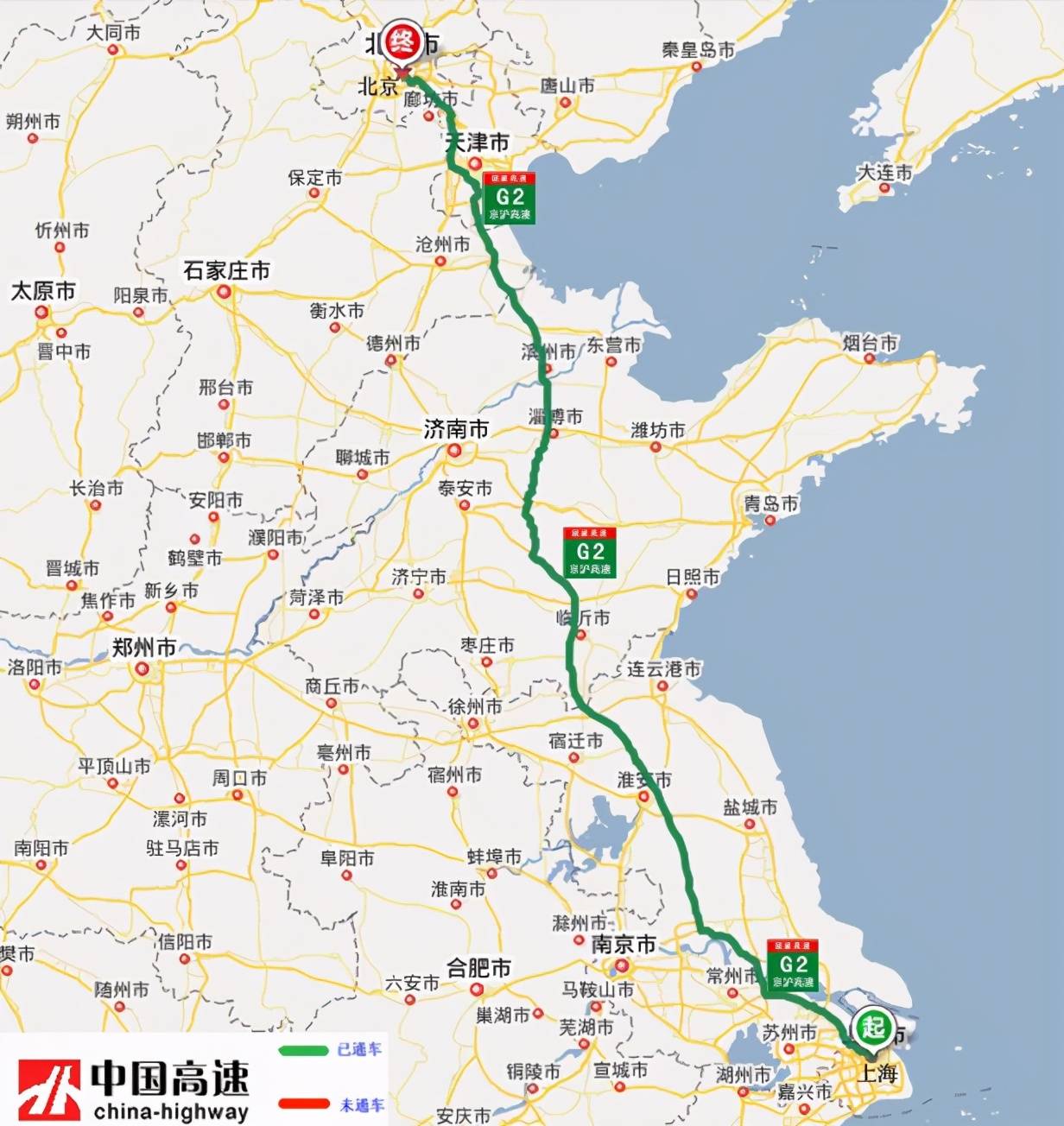 京沪高速公路全长图片