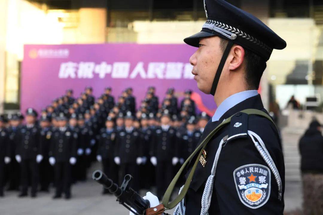 临汾市公安机关举行“向警旗宣誓”活动庆祝首个中国人民警察节_市公安局党委