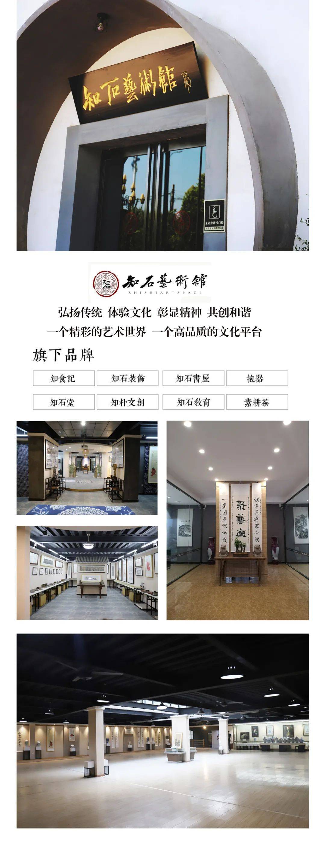 中心|书法传奇｜少年游 · 中国书法艺术精品展——游建新