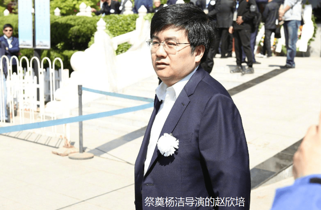 说出猴子救兵的红孩儿赵欣培如今已经44岁发福成油腻大叔