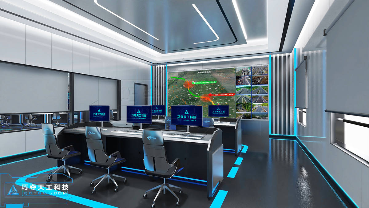 巧夺天工科技智慧交通高速公路指挥中心方案