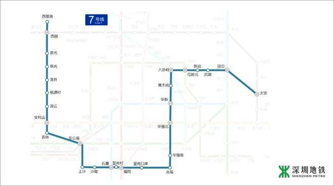 深圳地铁7号线、5号线的换乘点之一西丽！