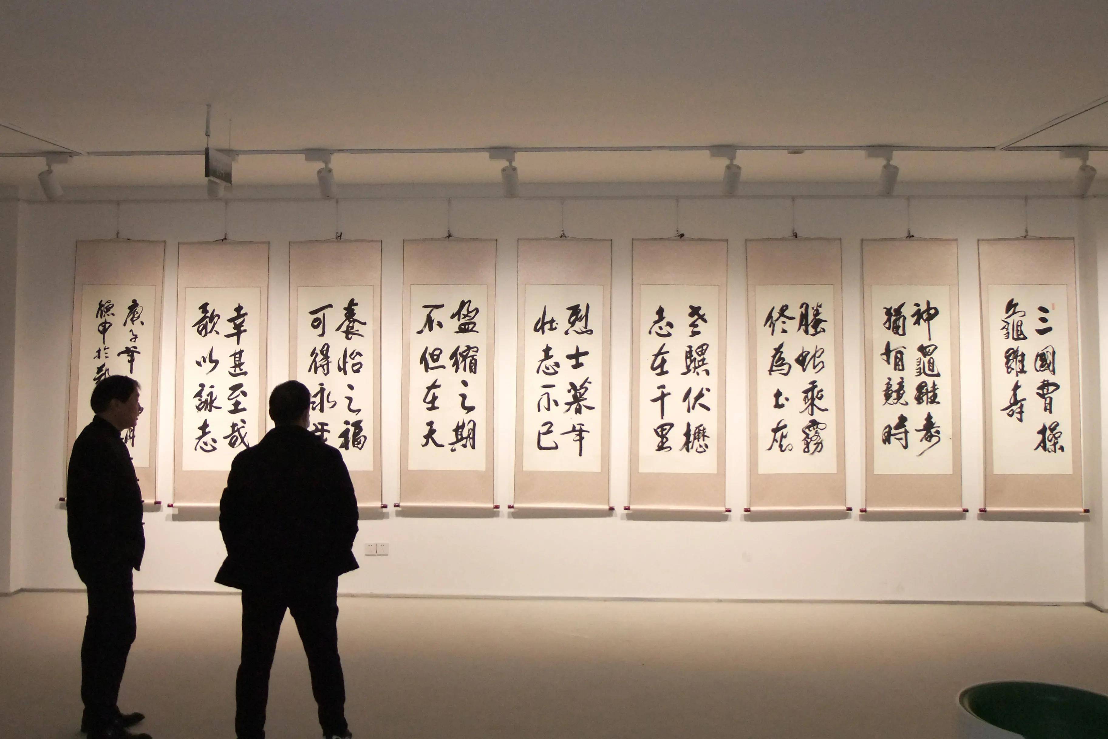 醉美墨香情一一贺德申书法艺术作品展在郑州举行