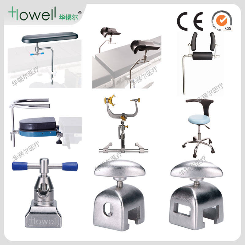 华锡尔医疗主营产品:手术床,无影灯,吊塔,手术室净化,数字一体化手术