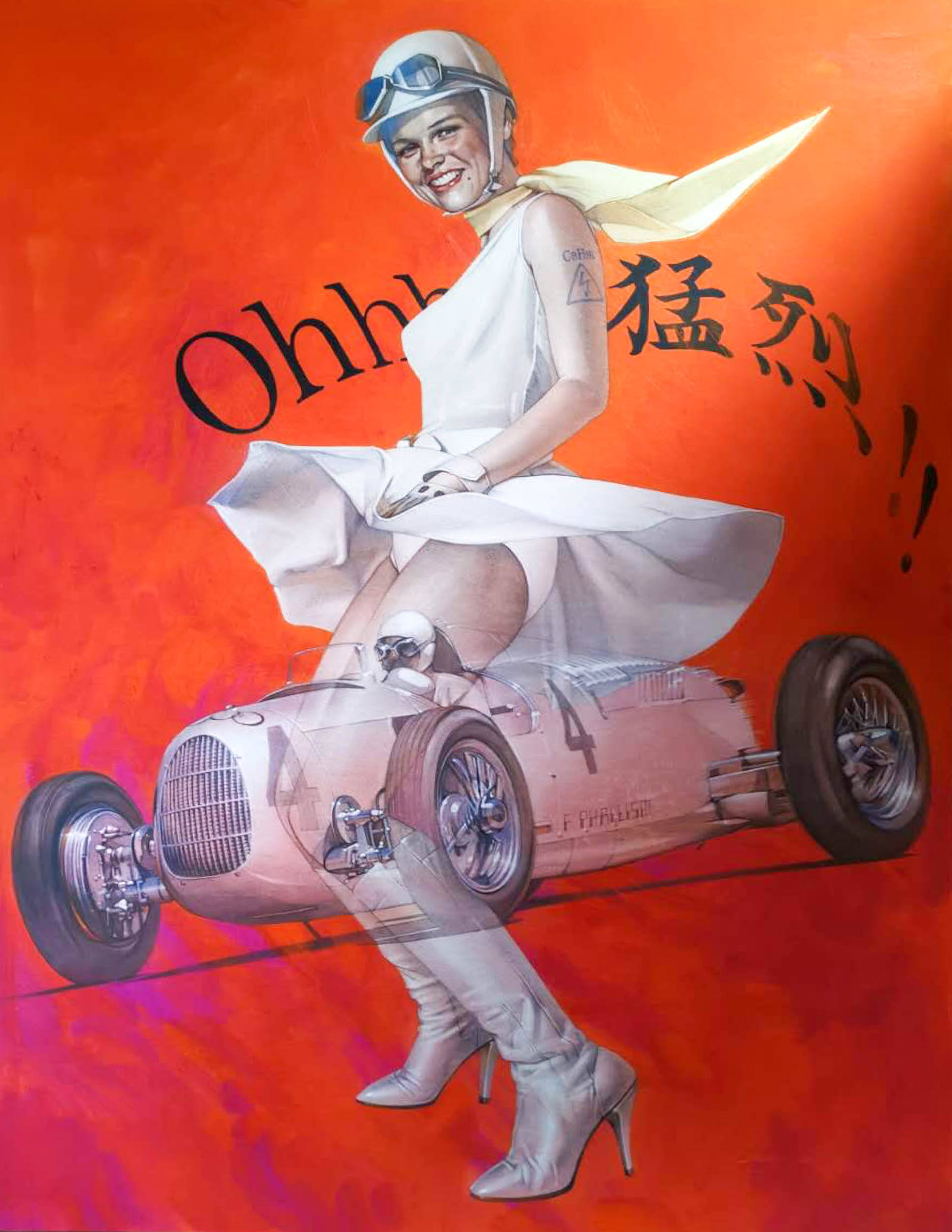 媒体 / 潮流品牌 ,由世界 最具影响力的日本 艺术家空山基 , 以及