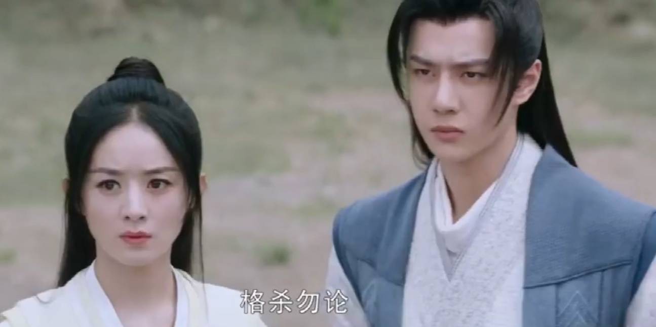 原创有翡第4548集预告周翡跟地煞都进入大药谷谷天显被射杀