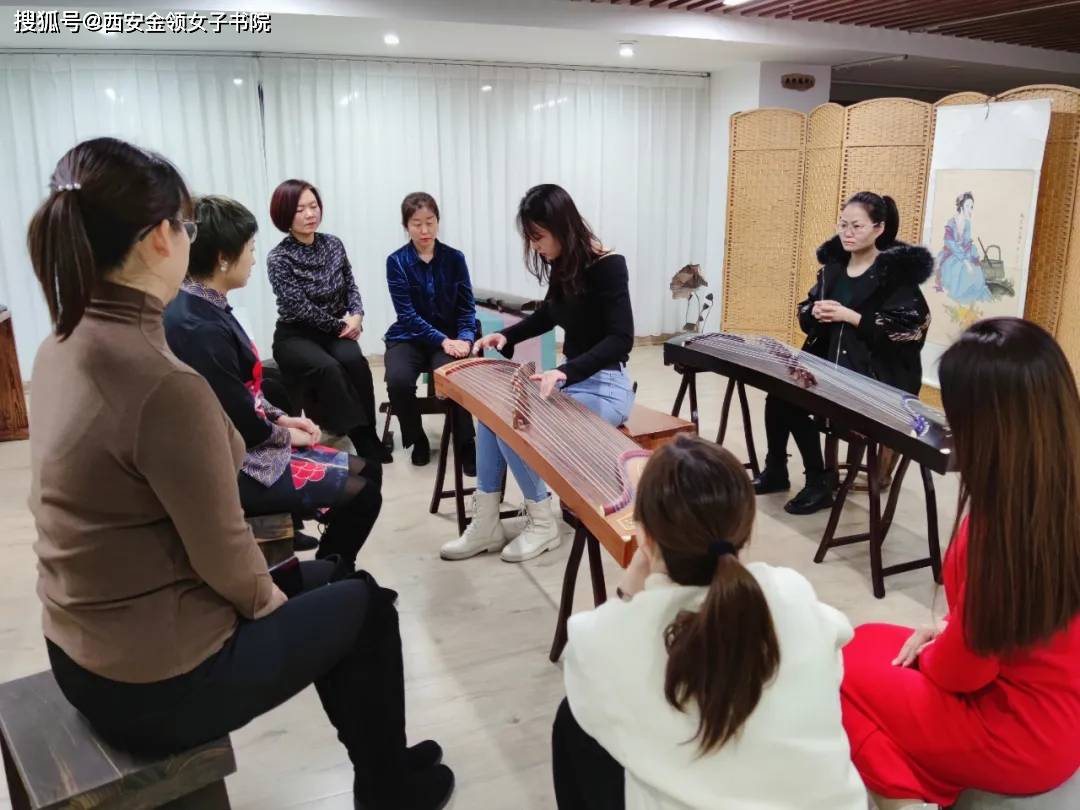 古琴古筝体验之旅我在金领女子书院等你