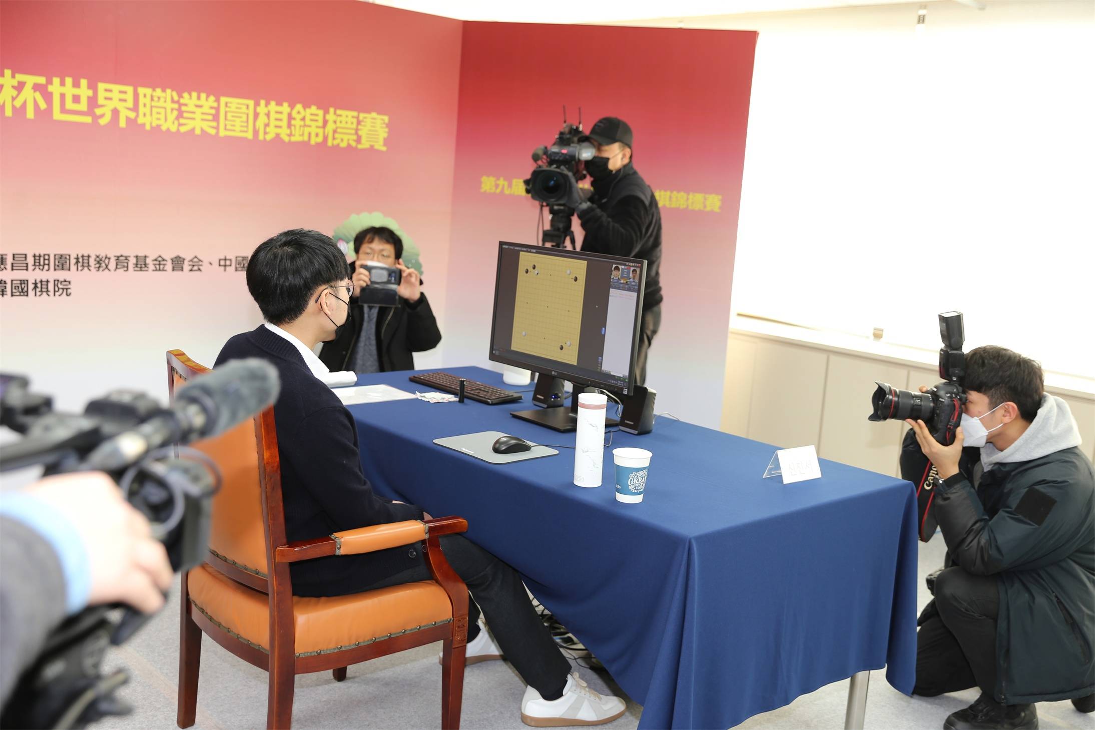 原创应氏杯半决赛谢科力斩一力辽将与申真谞争冠