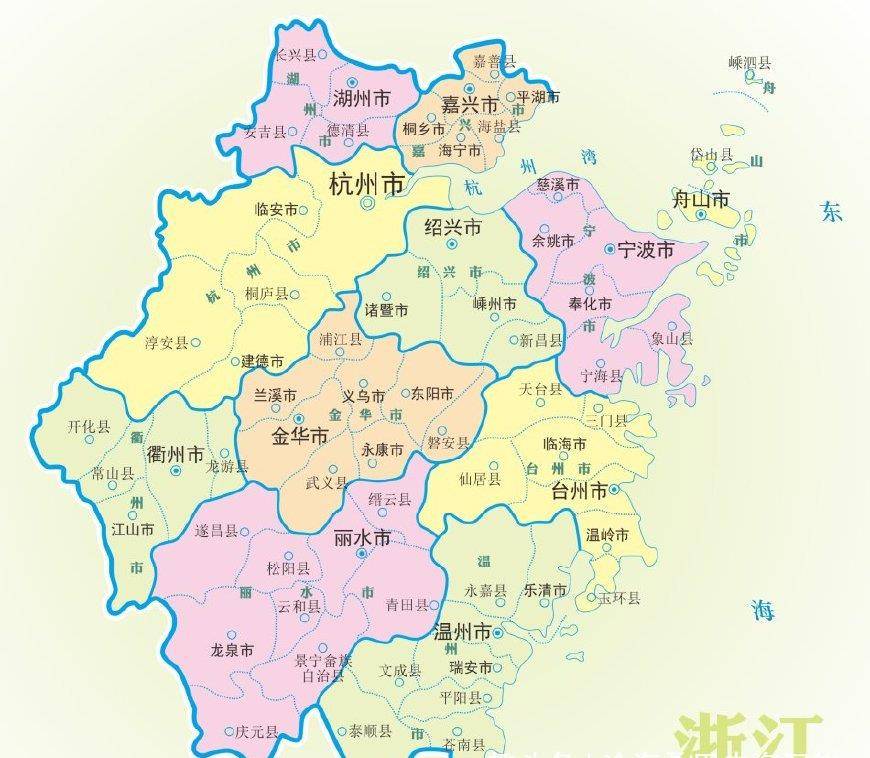 建国后，浙江省曾有这些单字县，仅一个彻底消失