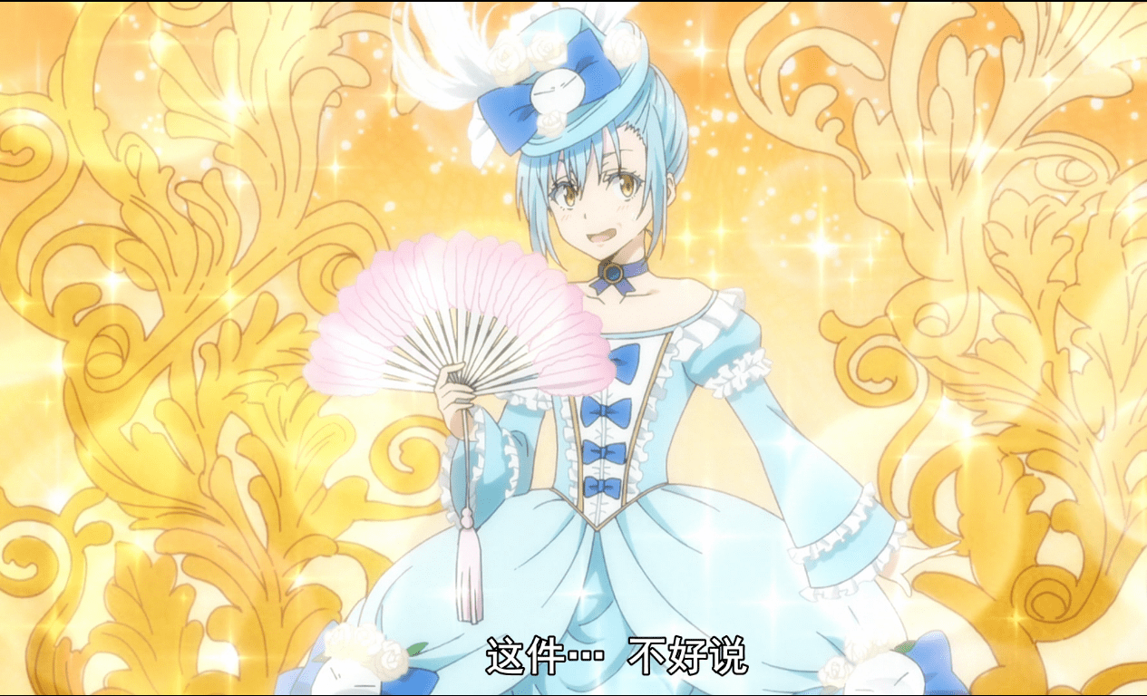 原创萌王他又女装了三兽士登场挑衅利姆露紫苑暴怒出手