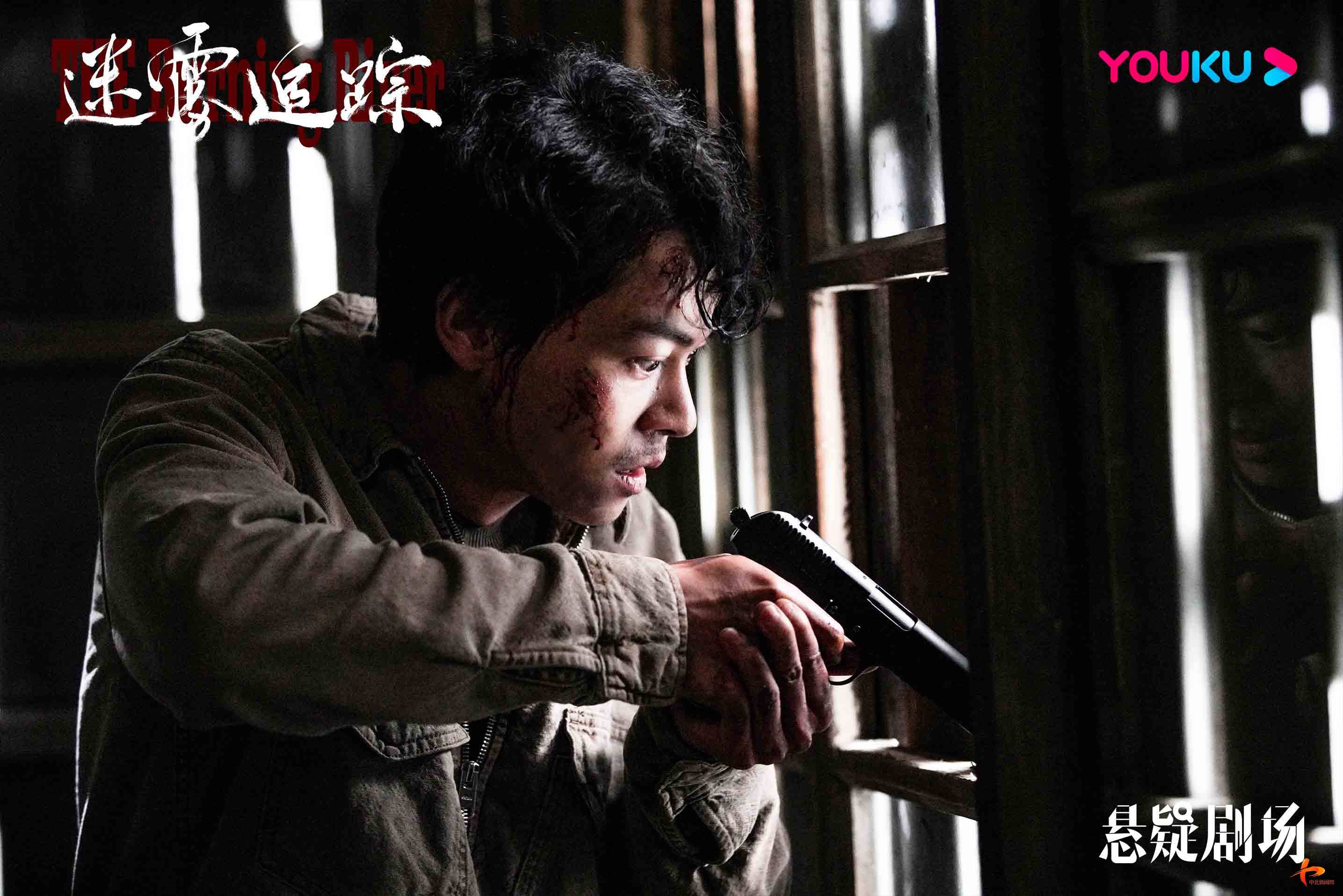 悬疑剧《迷雾追踪》的电影画幅为观众营造出了宛如电影院观影的密闭感