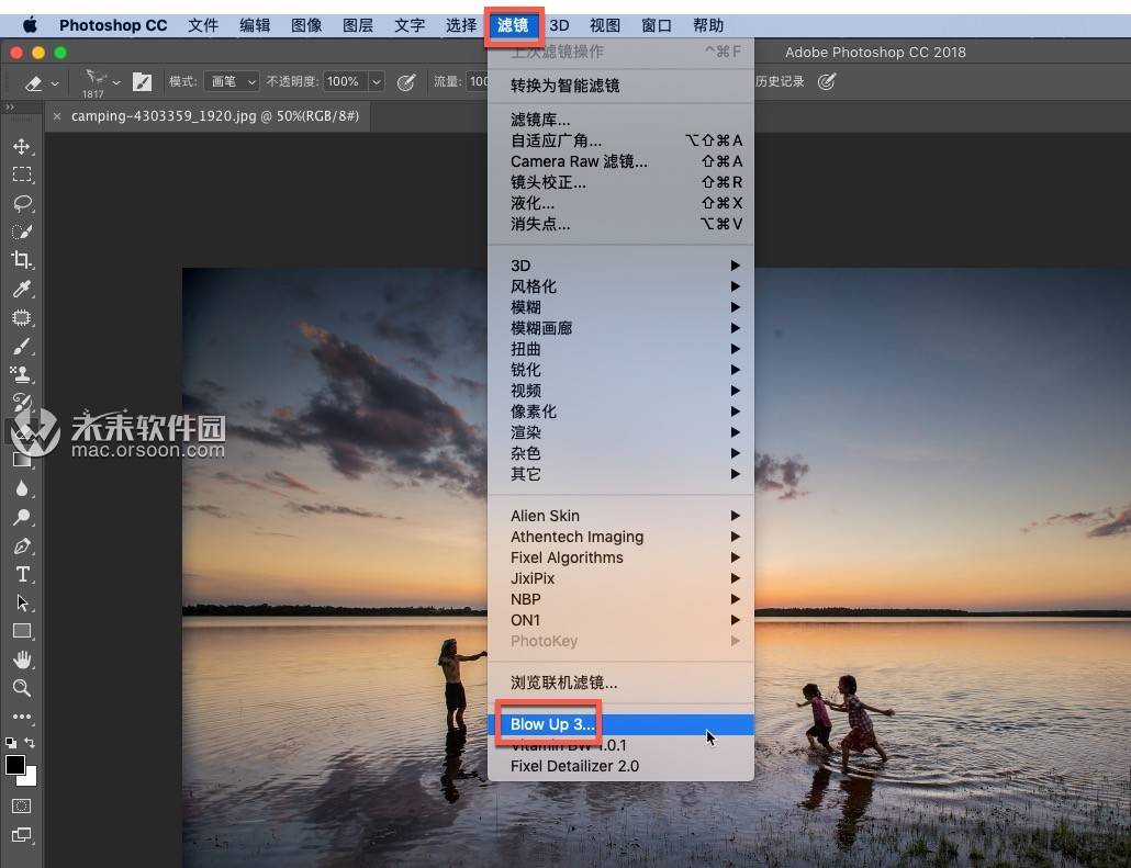 特別是掛在牆上的大型印刷品,blow up和photoshop之間的區別令人震驚.