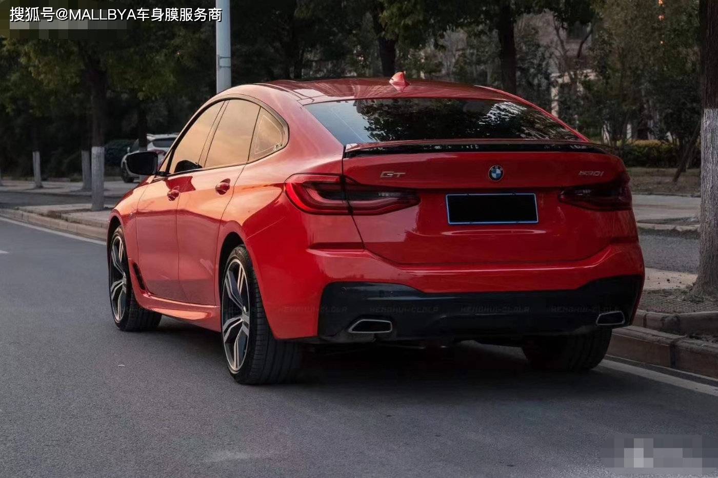 宝马630i gt改色多伦多红 世界第二红真的名不虚传