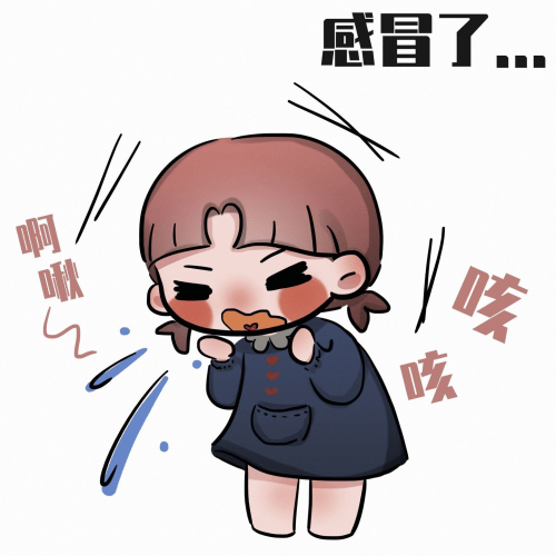 冬季小儿如何预防感冒