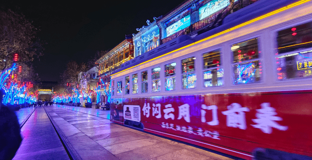 老北京的夜生活，皇城根永远繁华的大街，凝固历史刹那的永恒