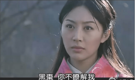 虽然黑枣姑娘是个出场仅5分钟连演员名字都没出现的配角,但是在这部