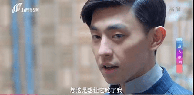 邓伦新剧人设极端?被生父pua吃骨灰,网友:幸亏是现在才播