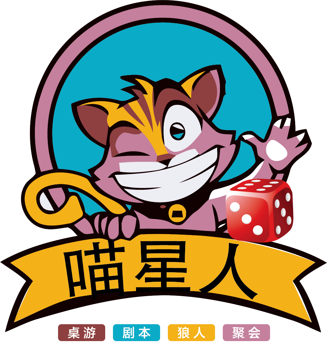 「沉浸式」剧本杀高能来袭,刺激!上头!