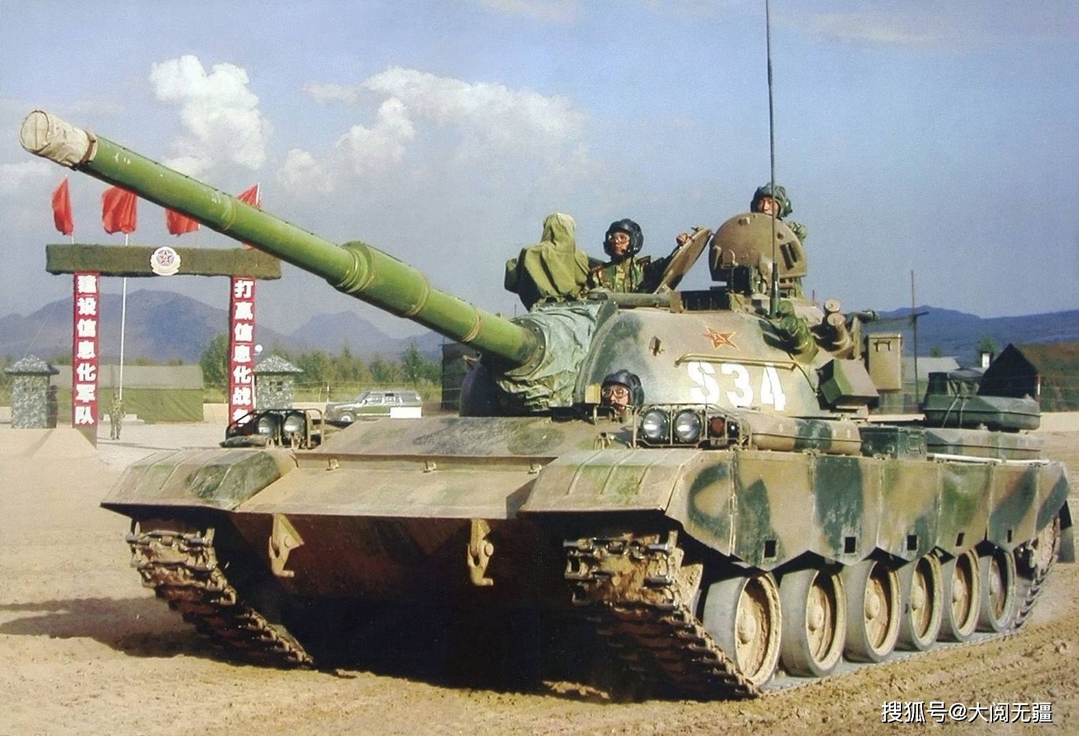 59坦克上高原对抗印军?底盘却采用六对轮,原来是96式的大哥_中国