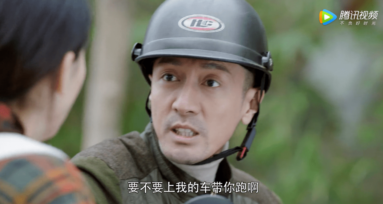 原创一口气追平更新张鲁一和吴倩的爹系爱情竟然有点好嗑