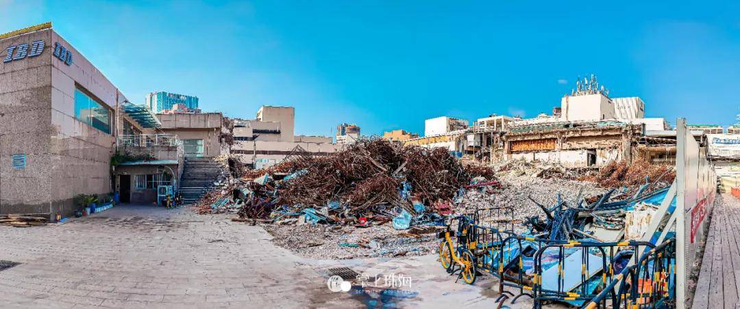 珠海拆出新吉大