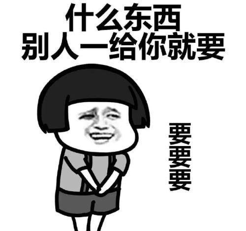 终岁不闻丝竹声 猜成语(2)