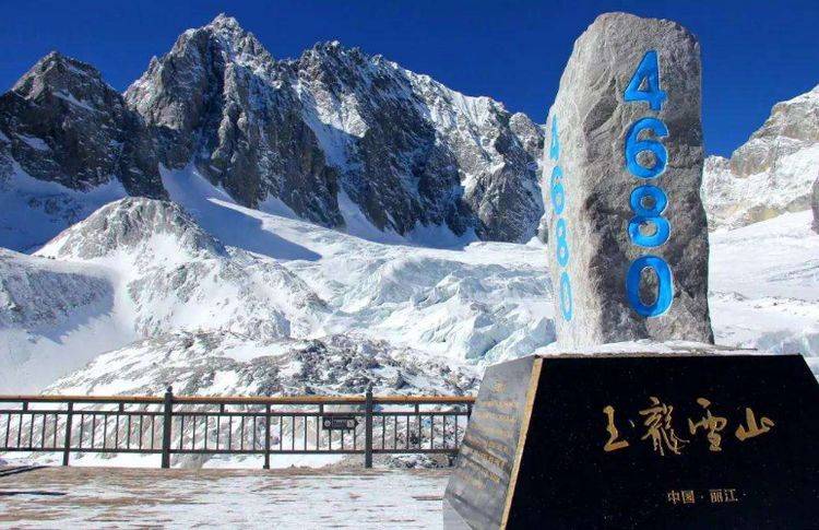 世界第一高峰都被人类征服，而5000多米的玉龙雪山，却没人登顶！