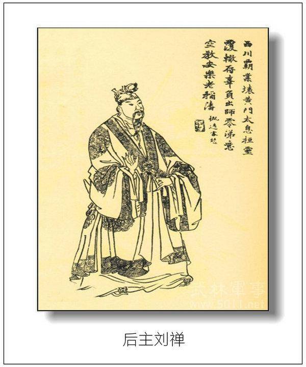 蜀是不是形声字 b328db72d8ac4bc7a91e07a4c08c5fa1.jpeg